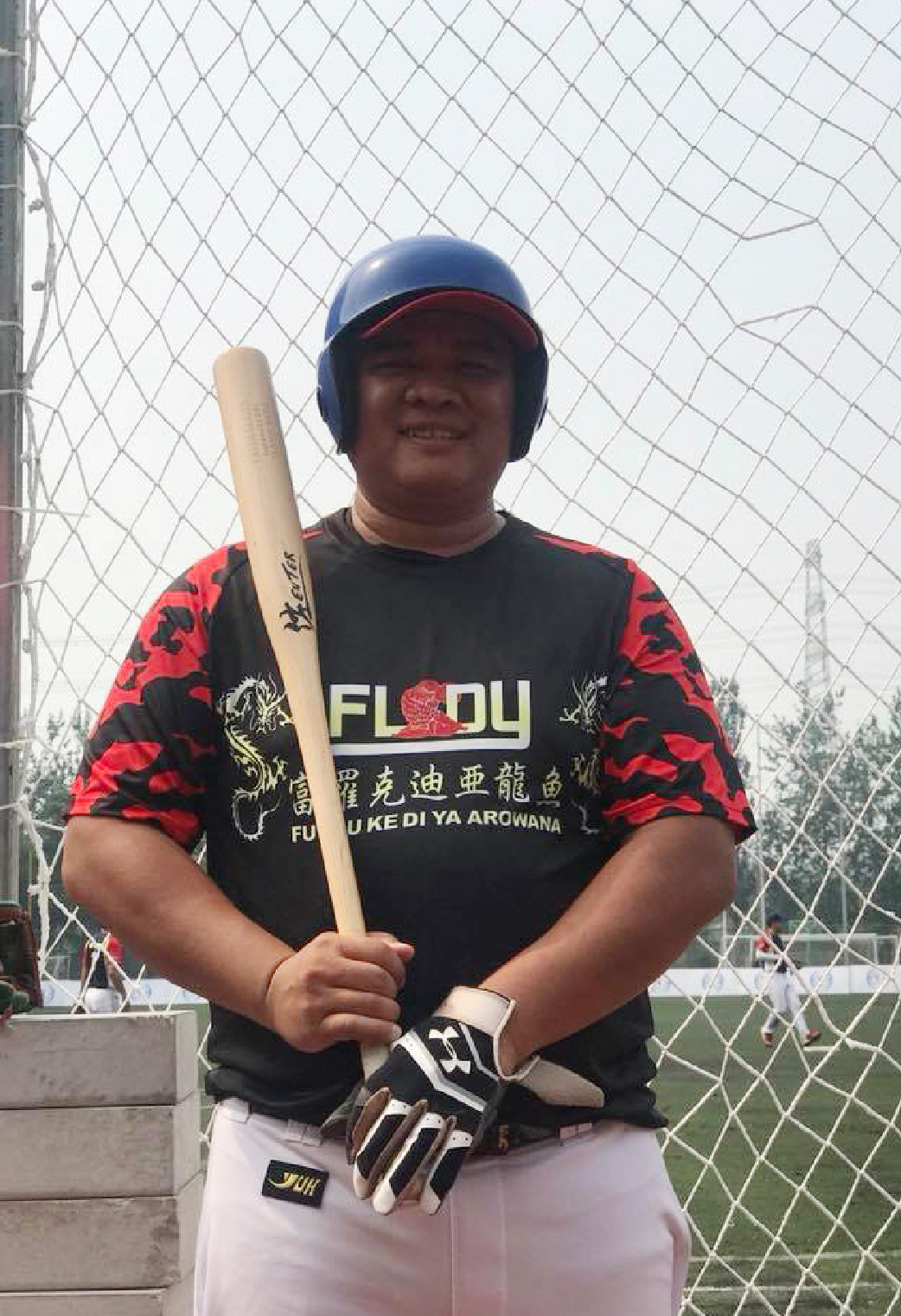 a game in beijing-04