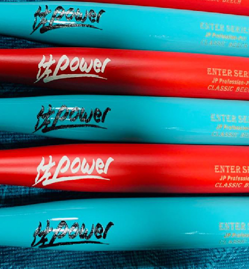 new bat-02