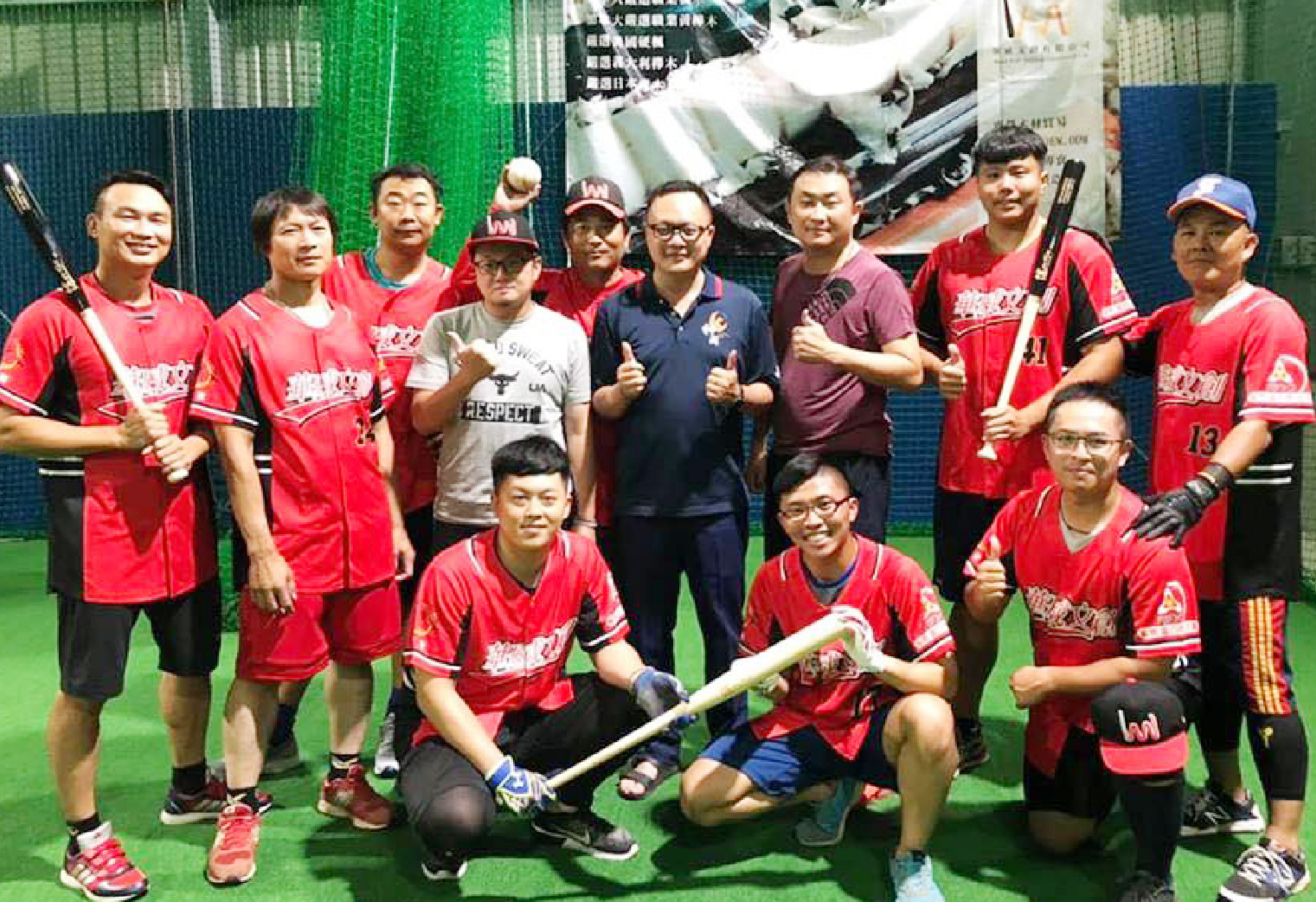 woodwellorderbats-02
