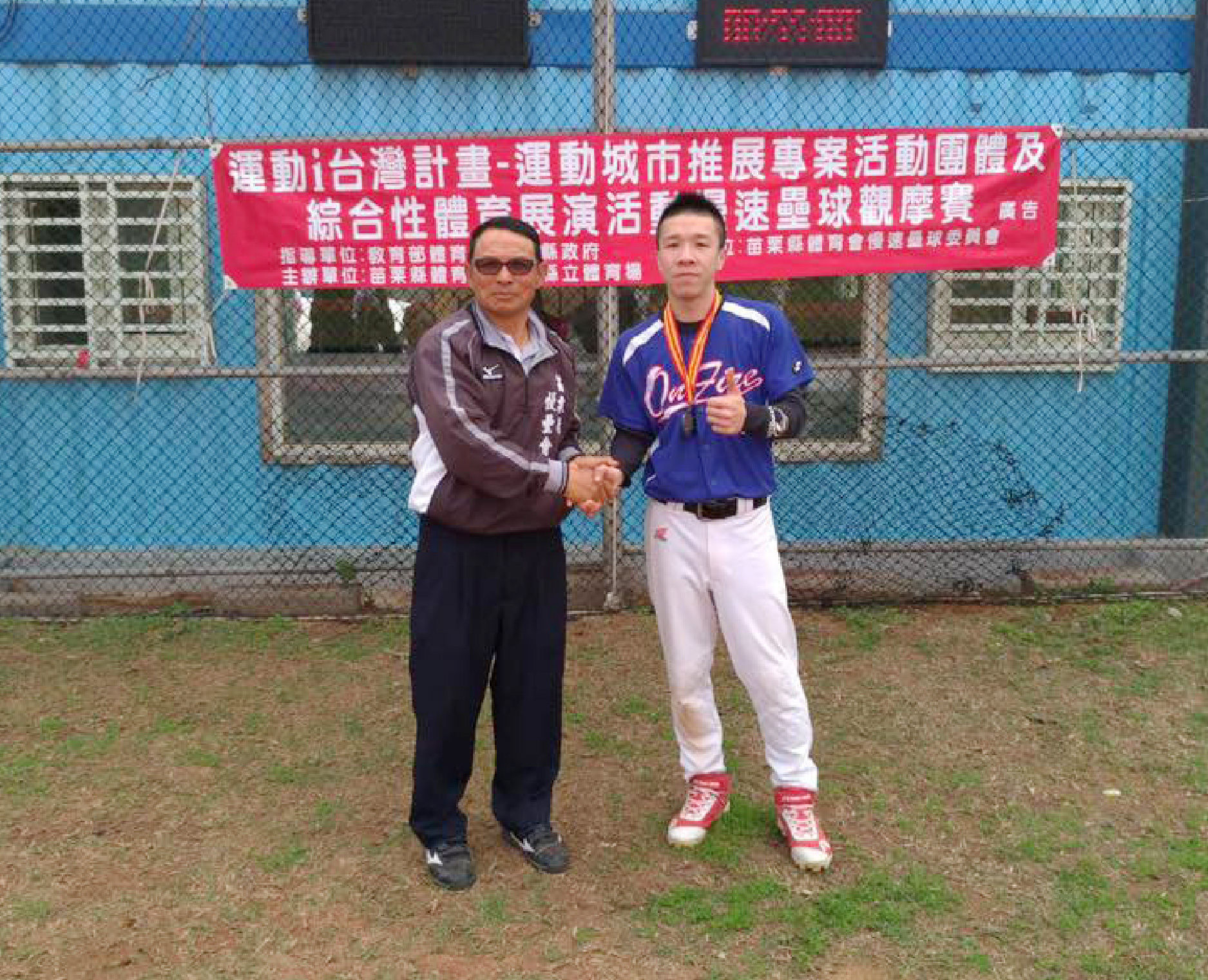 zuo'stalk4-06