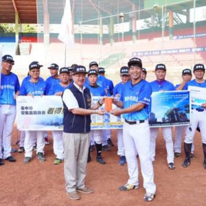 109年陳河東紀念盃全國慢速壘球錦標賽