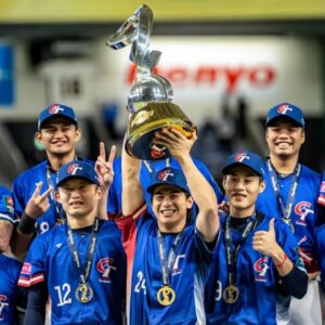 祝賀!! 世界棒球12強賽 台灣拿下冠軍！