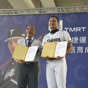張育成×中捷安全大使，球迷見面會來啦！