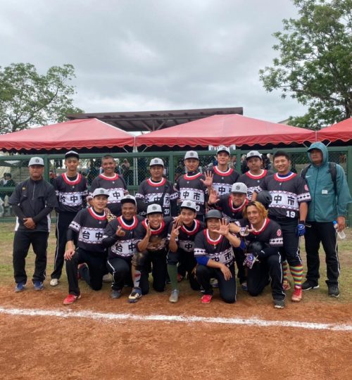 2021 indigenous game-02