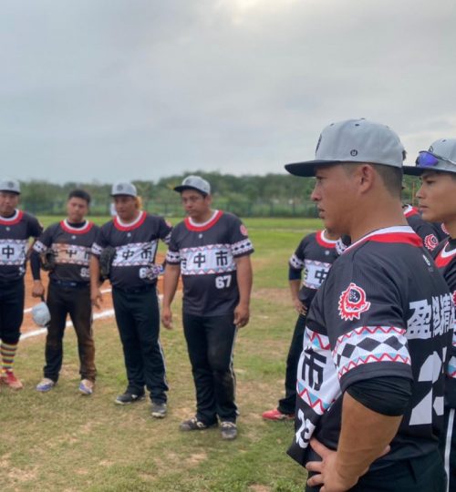 2021 indigenous game-03