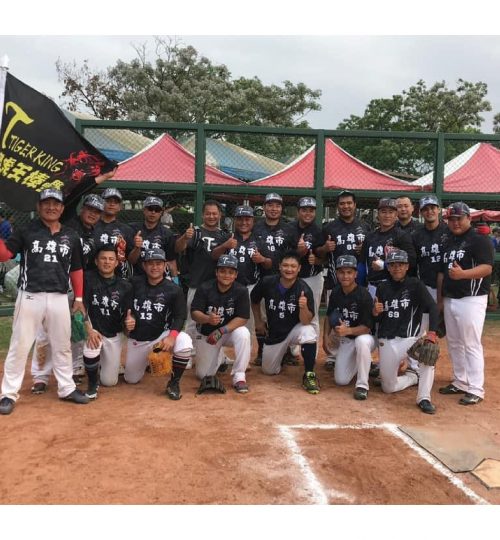 2021 indigenous game-07