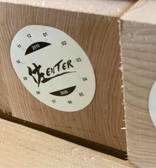 CH8 BATS _blog_pic-01