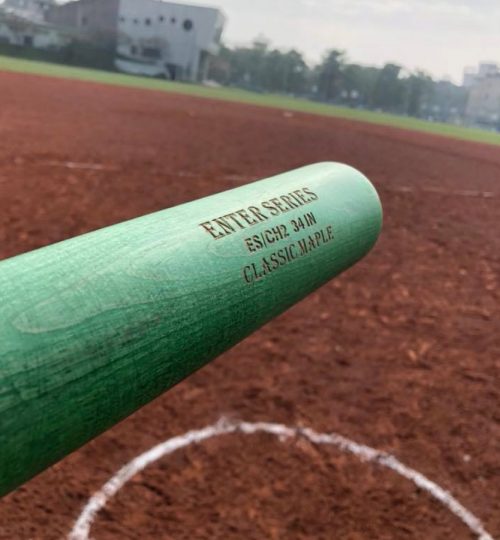 field in taiping-03